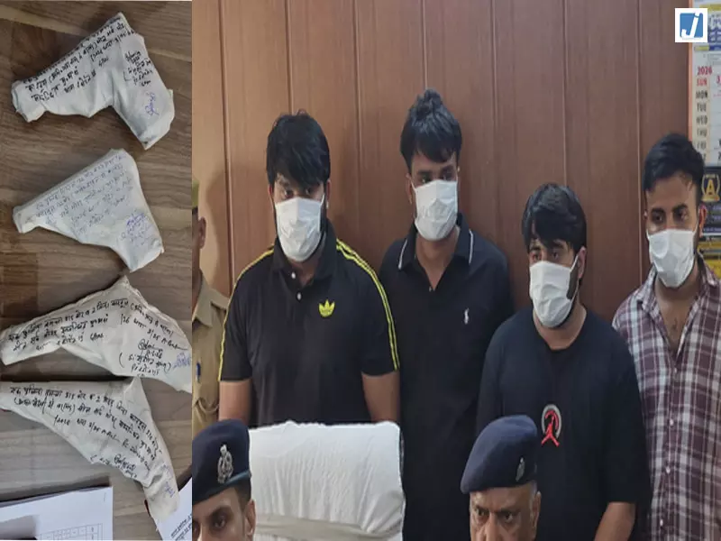 बिना नंबर प्लेट की Fortuner में घूम रहे थे बदमाश, पिस्टल-तमंचों के साथ 4 गिरफ्तार बिना नंबर प्लेट की Fortuner में घूम रहे थे बदमाश, पिस्टल-तमंचों के साथ 4 गिरफ्तार