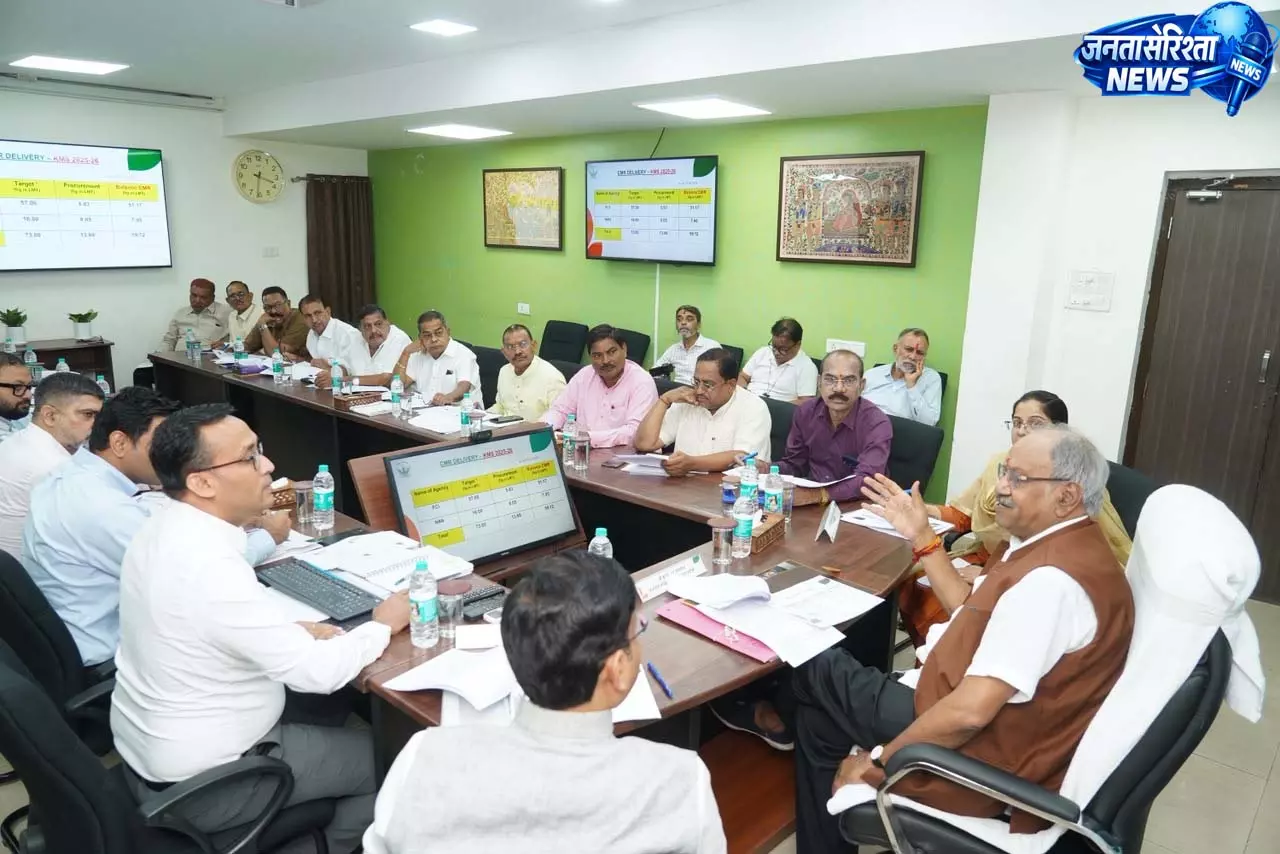 FCI सलाहकार समिति की बैठक में सांसद बृजमोहन अग्रवाल का बड़ा प्रस्ताव FCI सलाहकार समिति की बैठक में सांसद बृजमोहन अग्रवाल का बड़ा प्रस्ताव