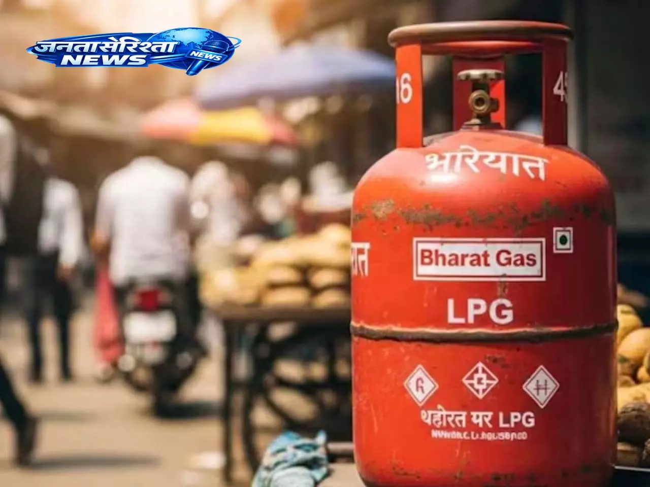 LPG Users Alert: गैस सब्सिडी पर समय रहते करें अपडेट LPG Users Alert: गैस सब्सिडी पर समय रहते करें अपडेट