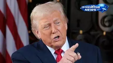भारतीय जहाजों पर हमले को लेकर Trump ने दी चेतावनी भारतीय जहाजों पर हमले को लेकर Trump ने दी चेतावनी