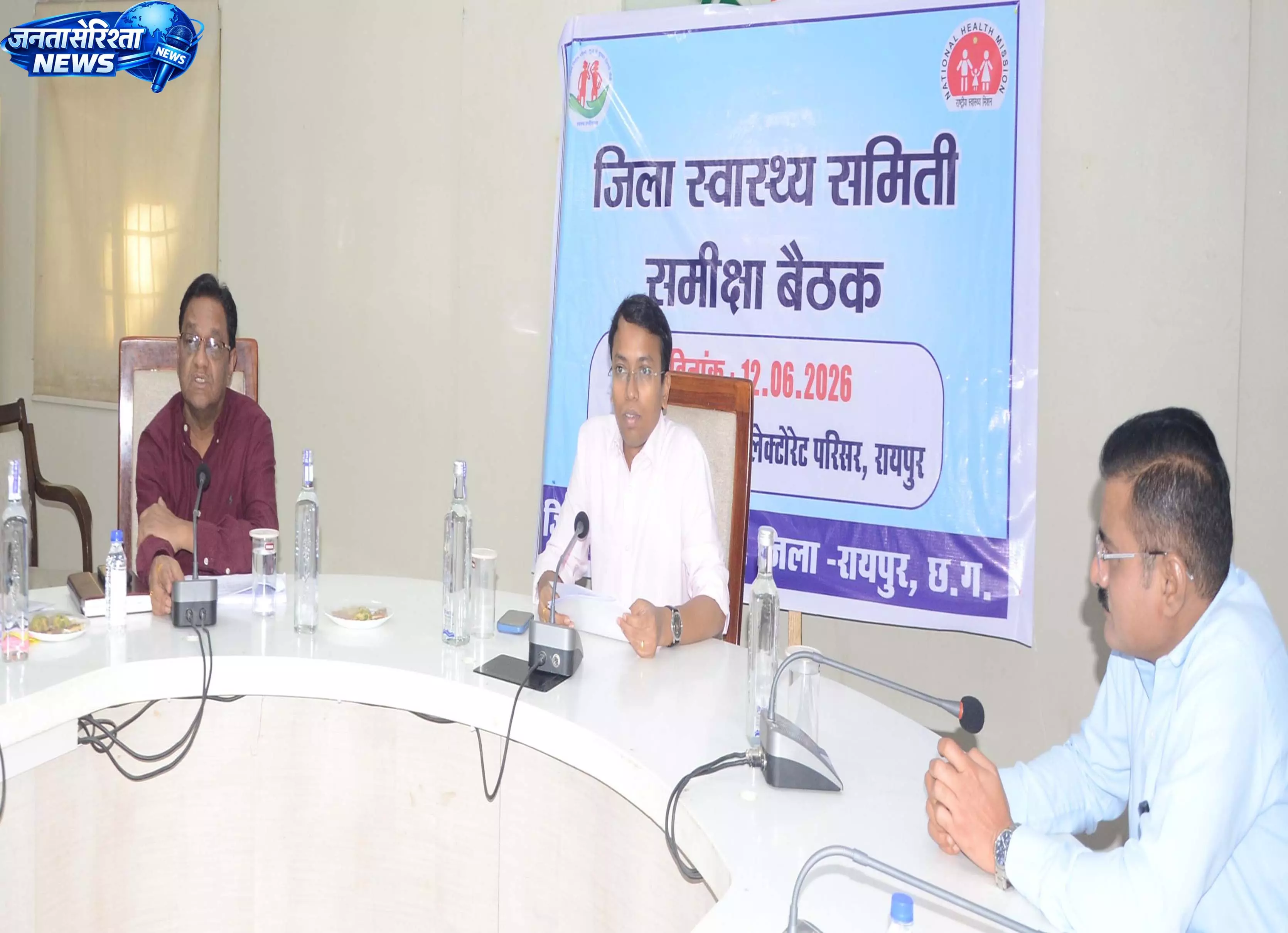 रेडक्रॉस सभाकक्ष में महिला एवं बाल विकास तथा स्वास्थ्य विभाग की संयुक्त समीक्षा बैठक की रेडक्रॉस सभाकक्ष में महिला एवं बाल विकास तथा स्वास्थ्य विभाग की संयुक्त समीक्षा बैठक की