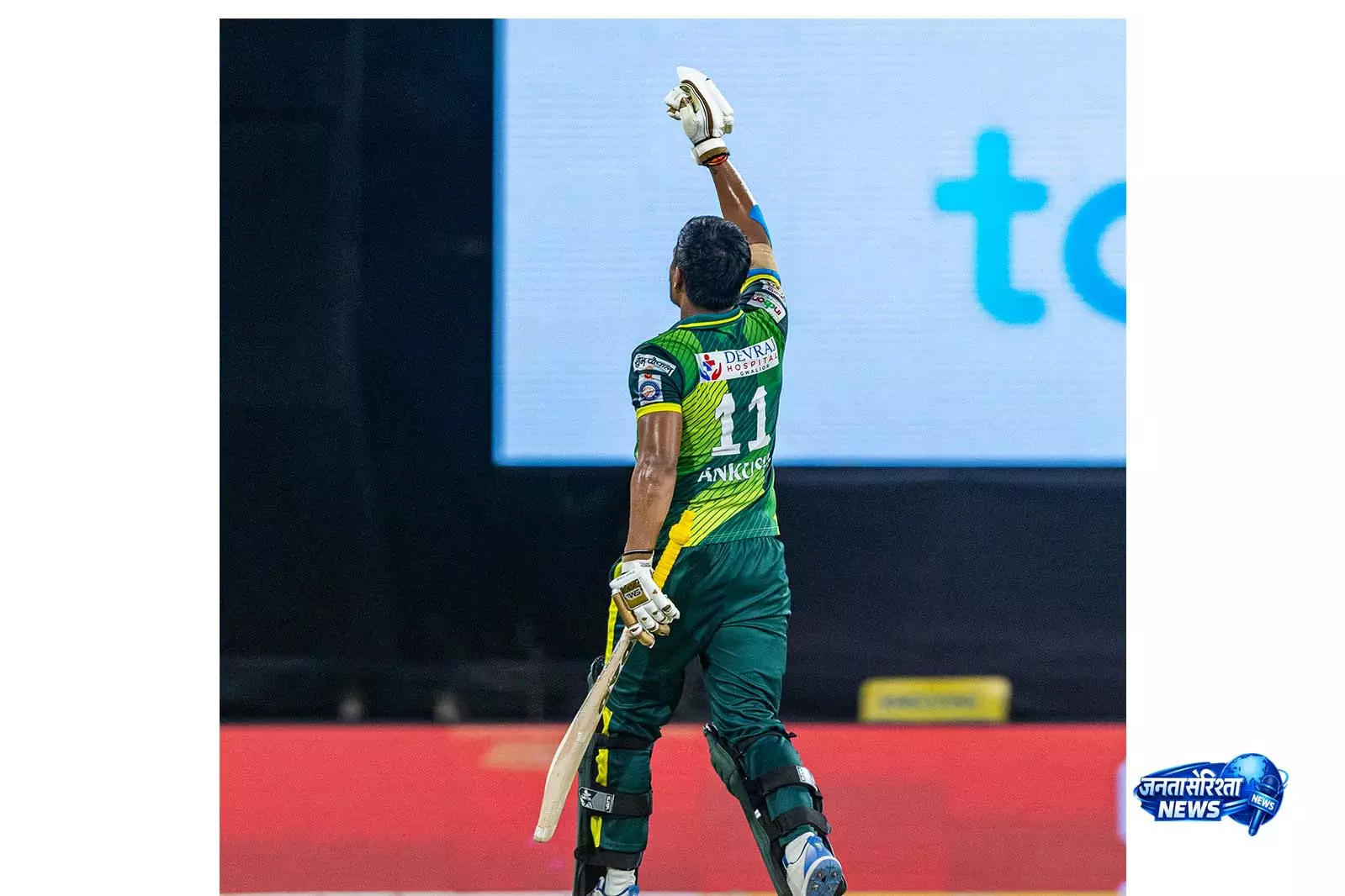 MPL T20 में चंबल घड़ियाल्स का कमाल, 258 रन का रिकॉर्ड लक्ष्य किया हासिल MPL T20 में चंबल घड़ियाल्स का कमाल, 258 रन का रिकॉर्ड लक्ष्य किया हासिल