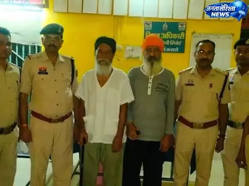 सूरजपुर में PACL चिटफंड मामले में दो और डायरेक्टर गिरफ्तार सूरजपुर में PACL चिटफंड मामले में दो और डायरेक्टर गिरफ्तार