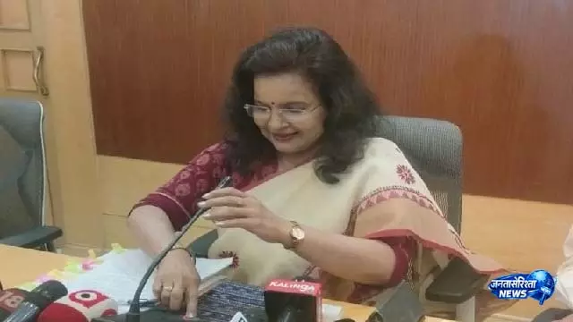 Odisha कैबिनेट ने 6 विभागों के 8 प्रस्तावों को दी मंज़ूरी Odisha कैबिनेट ने 6 विभागों के 8 प्रस्तावों को दी मंज़ूरी