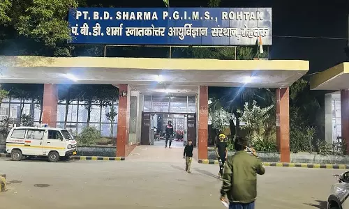 Haryana: रोहतक PGI के साइकियाट्री प्रोफ़ेसर को सस्पेंड किया गया Haryana: रोहतक PGI के साइकियाट्री प्रोफ़ेसर को सस्पेंड किया गया