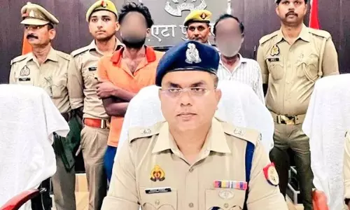 4 साल से गायब महिला का कंकाल बरामद, शक्की पति ने किया था कत्ल और नदी किनारे किया था दफन 4 साल से गायब महिला का कंकाल बरामद, शक्की पति ने किया था कत्ल और नदी किनारे किया था दफन