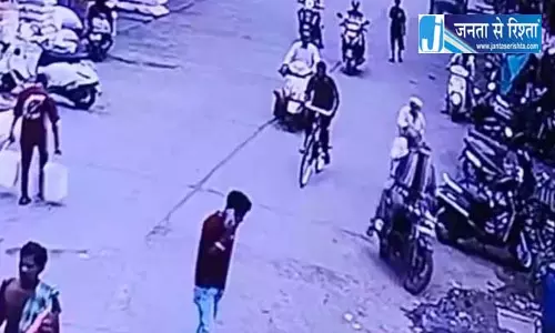 बिलासपुर में व्यापारी से 3 लाख की उठाईगिरी बिलासपुर में व्यापारी से 3 लाख की उठाईगिरी