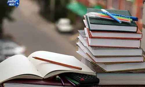 Haryana: सस्पेंड टीचर को मिली बहाली