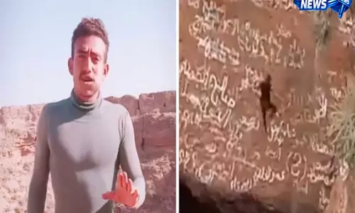 यमन के एक्रोबेट अल-काका बिन अंटर की स्टंट के दौरान दर्दनाक मौत, वीडियो में कैद हुई घटना यमन के एक्रोबेट अल-काका बिन अंटर की स्टंट के दौरान दर्दनाक मौत, वीडियो में कैद हुई घटना