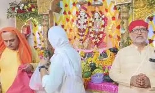 Jammu: खजूरिया बिरादरी का वार्षिक महासम्मेलन 21 जून को बाग-ए-बाहु में Jammu: खजूरिया बिरादरी का वार्षिक महासम्मेलन 21 जून को बाग-ए-बाहु में