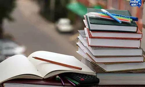 Haryana सस्पेंड शिक्षक को मिली राहत