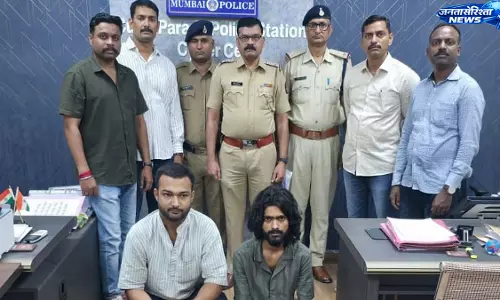 Mumbai : एयरफोर्स अफसर पर हमले में 2 गिरफ्तार Mumbai : एयरफोर्स अफसर पर हमले में 2 गिरफ्तार