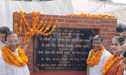 Panipat को 9 करोड़ रुपये की ट्रक पार्किंग सुविधा मिलेगी Panipat को 9 करोड़ रुपये की ट्रक पार्किंग सुविधा मिलेगी