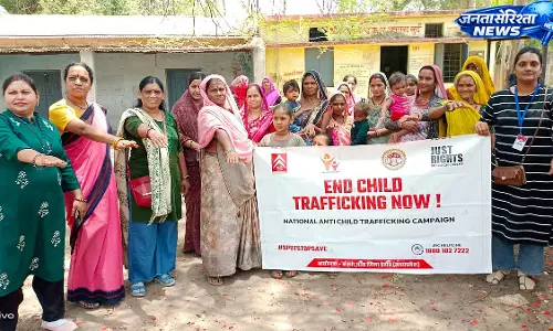 MP : बाल श्रम विरोधी दिवस पर जागरूकता अभियान MP : बाल श्रम विरोधी दिवस पर जागरूकता अभियान