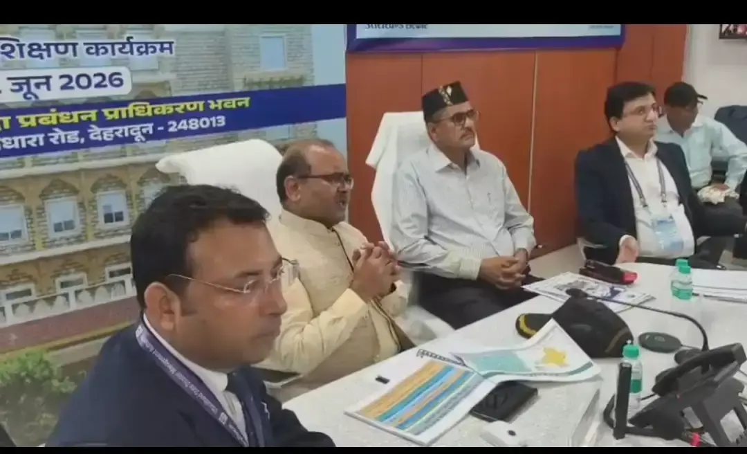 Dehradun: मानसून से पहले आपदा प्रबंधन को मजबूत बनाने पर जोर Dehradun: मानसून से पहले आपदा प्रबंधन को मजबूत बनाने पर जोर