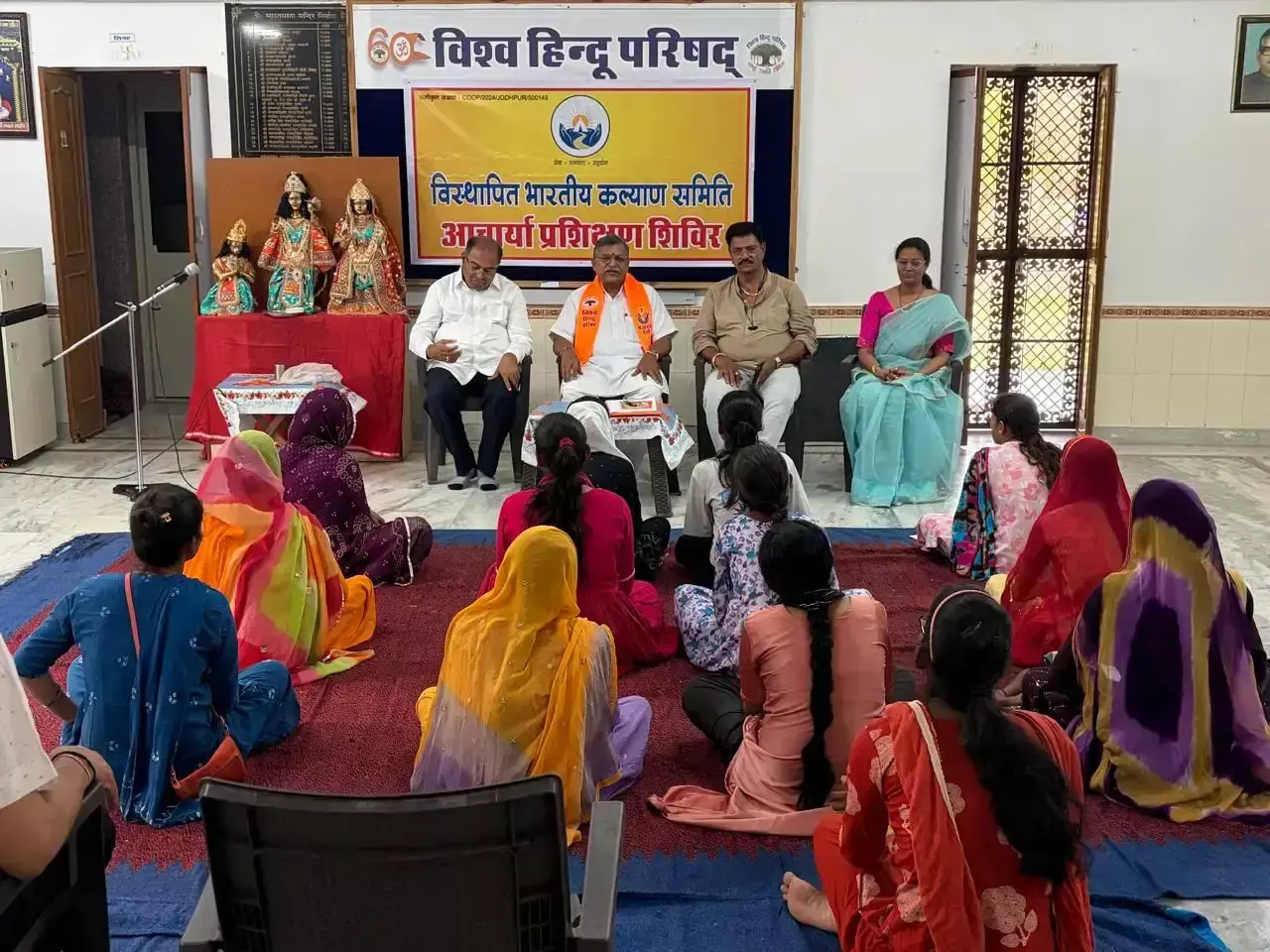 Jodhpur: हिंदू समाज को विस्थापित परिवारों की जिम्मेदारी निभानी चाहिए: मिलिंद परांडे Jodhpur: हिंदू समाज को विस्थापित परिवारों की जिम्मेदारी निभानी चाहिए: मिलिंद परांडे