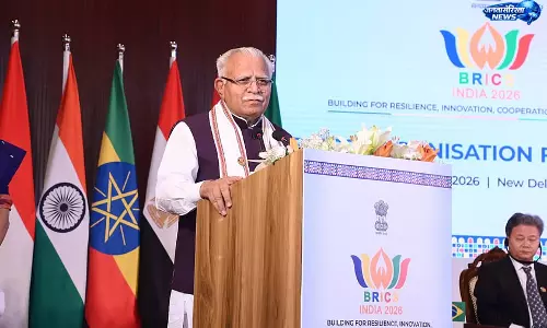 BRICS अर्बनाइज़ेशन फोरम का समापन, ‘अर्बन मिनिस्टीरियल डिक्लेरेशन’ अपनाया गया BRICS अर्बनाइज़ेशन फोरम का समापन, ‘अर्बन मिनिस्टीरियल डिक्लेरेशन’ अपनाया गया