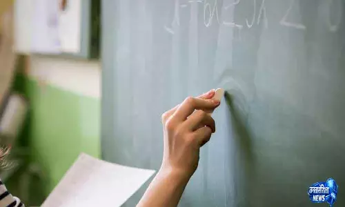 Rohtak टीचर का सस्पेंशन रद्द Rohtak टीचर का सस्पेंशन रद्द