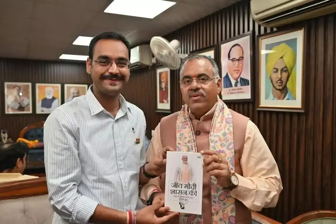 Kathua: निर्विरोध निर्वाचन से मजबूत हुआ भाजपा संगठन, राज्यसभा पहुंचे तरुण चुघ Kathua: निर्विरोध निर्वाचन से मजबूत हुआ भाजपा संगठन, राज्यसभा पहुंचे तरुण चुघ