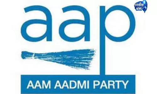 AAP की ‘लोक मिलनी’ से Punjab में जनसंपर्क तेज AAP की ‘लोक मिलनी’ से Punjab में जनसंपर्क तेज