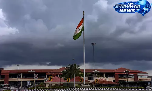 Kerala : तकनीकी खराबी के चलते एयर अरेबिया की फ्लाइट को कोचीन एयरपोर्ट पर उतारा गया Kerala : तकनीकी खराबी के चलते एयर अरेबिया की फ्लाइट को कोचीन एयरपोर्ट पर उतारा गया