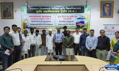 MP : क्लाइमेट चेंज और सस्टेनेबल खेती पर कृषि कॉलेज का अवेयरनेस प्रोग्राम MP : क्लाइमेट चेंज और सस्टेनेबल खेती पर कृषि कॉलेज का अवेयरनेस प्रोग्राम