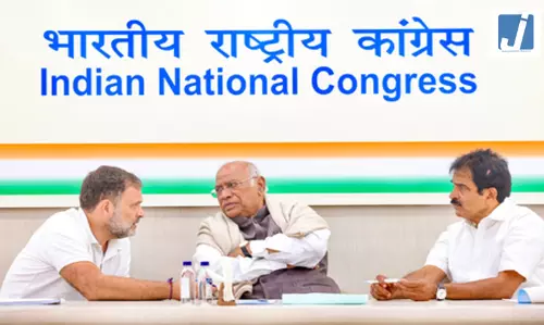 पेपर लीक विवाद: कांग्रेस ने सरकार के खिलाफ की देशव्यापी अभियान की घोषणा, 17 जून से होगी शुरुआत पेपर लीक विवाद: कांग्रेस ने सरकार के खिलाफ की देशव्यापी अभियान की घोषणा, 17 जून से होगी शुरुआत