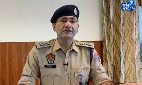 Punjab: बॉर्डर रेंज DIG का 11 दिन में तबादला Punjab: बॉर्डर रेंज DIG का 11 दिन में तबादला