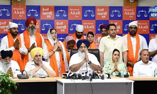 Muktsar शिरोमणि अकाली दल ने रणनीति फर्म की मदद ली