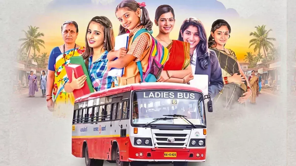 महिलाओं के लिए KSRTC में मुफ़्त यात्रा: CM 15 जून को प्रियदर्शिनी योजना की शुरुआत करेंगे