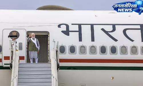 प्रधानमंत्री मोदी फ्रांस और स्लोवाकिया दौरे पर रवाना, G7 समिट में लेंगे हिस्सा प्रधानमंत्री मोदी फ्रांस और स्लोवाकिया दौरे पर रवाना, G7 समिट में लेंगे हिस्सा