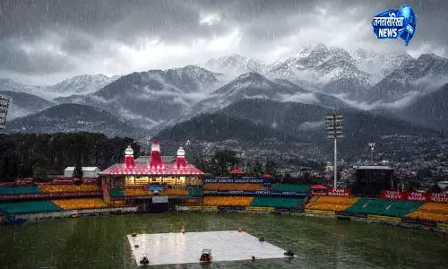 Dharamshala में भारत-अफगानिस्तान मैच की तैयारी Dharamshala में भारत-अफगानिस्तान मैच की तैयारी