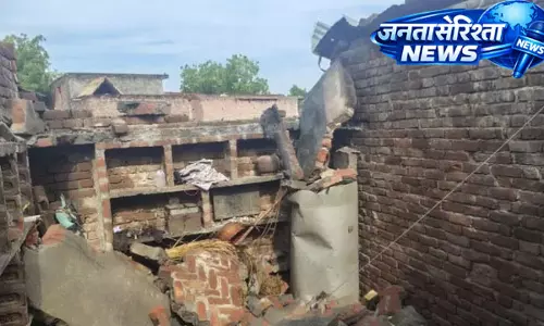 UP : आंधी-बारिश में मकान गिरा, 3 की मौत, 3 बच्चे घायल UP : आंधी-बारिश में मकान गिरा, 3 की मौत, 3 बच्चे घायल