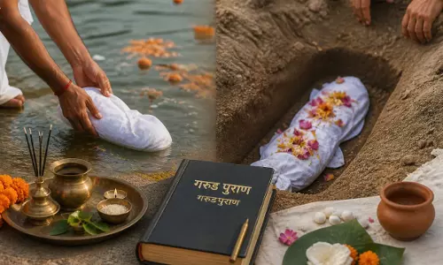 शव संस्कार परंपरा: नाक-कान में रुई लगाने की धार्मिक और सांस्कृतिक व्याख्या शव संस्कार परंपरा: नाक-कान में रुई लगाने की धार्मिक और सांस्कृतिक व्याख्या