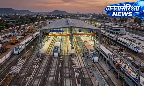 Tatanagar : वंदे भारत एक्सप्रेस के रखरखाव के लिए 383 करोड़ की परियोजना अंतिम चरण में Tatanagar : वंदे भारत एक्सप्रेस के रखरखाव के लिए 383 करोड़ की परियोजना अंतिम चरण में