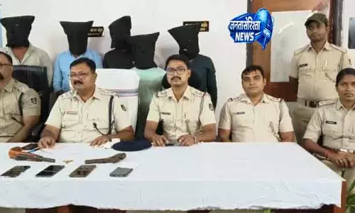 Bhanjanagar हथियारों के साथ पांच हिस्ट्रीशीटर गिरफ्तार