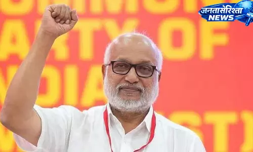 CPI(M) का बयान: INDIA गठबंधन के तहत BJP-RSS के खिलाफ संघर्ष जारी रखने पर जोर CPI(M) का बयान: INDIA गठबंधन के तहत BJP-RSS के खिलाफ संघर्ष जारी रखने पर जोर