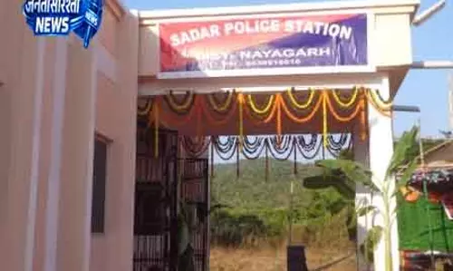 Nayagarh नहर में युवक का शव मिला; हत्या की आशंका Nayagarh नहर में युवक का शव मिला; हत्या की आशंका