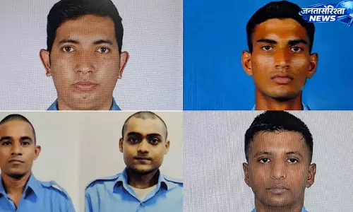 IAF AN-32 विमान हादसे में 5 कर्मियों की मौत, वायु सेना ने बताया ‘ड्यूटी के दौरान सर्वोच्च बलिदान’ IAF AN-32 विमान हादसे में 5 कर्मियों की मौत, वायु सेना ने बताया ‘ड्यूटी के दौरान सर्वोच्च बलिदान’