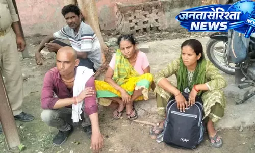 UP : फन लैंड मेले में करंट लगने से झूला कर्मी की मौत, पोस्टमार्टम रिपोर्ट में पुष्टि UP : फन लैंड मेले में करंट लगने से झूला कर्मी की मौत, पोस्टमार्टम रिपोर्ट में पुष्टि