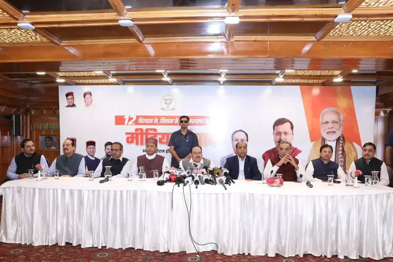 Shimla: केंद्र से मिले फंड को लेकर नड्डा ने राज्य सरकार पर साधा निशाना Shimla: केंद्र से मिले फंड को लेकर नड्डा ने राज्य सरकार पर साधा निशाना