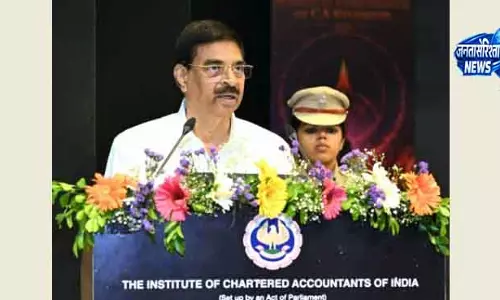 Odisha राज्यपाल का CA उम्मीदवारों को संदेश Odisha राज्यपाल का CA उम्मीदवारों को संदेश