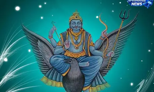 शनि की साढ़ेसाती: डर नहीं, मेहनत और कर्म का समय शनि की साढ़ेसाती: डर नहीं, मेहनत और कर्म का समय