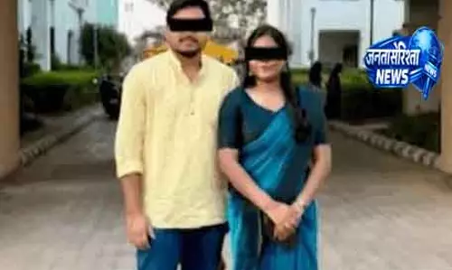 Cuttack MBBS छात्रा मौत मामला: OAS अधिकारी रिमांड पर Cuttack MBBS छात्रा मौत मामला: OAS अधिकारी रिमांड पर