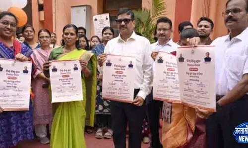Odisha ने बाल श्रम विरोधी अभियान शुरू किया Odisha ने बाल श्रम विरोधी अभियान शुरू किया