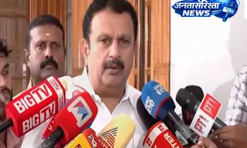 Kerala: निपाह जांच रिपोर्ट को लेकर मुरलीधरन का बयान सामने आया Kerala: निपाह जांच रिपोर्ट को लेकर मुरलीधरन का बयान सामने आया