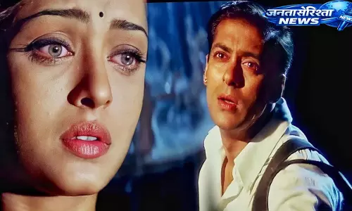 गाने ने Salman को रुलाया, इस्माइल दरबार ने किया बड़ा खुलासा गाने ने Salman को रुलाया, इस्माइल दरबार ने किया बड़ा खुलासा