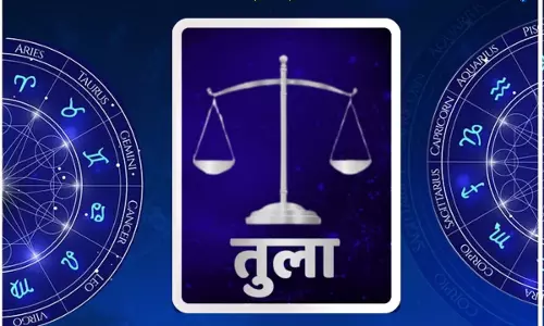 साप्ताहिक राशिफल स्वास्थ्य ठीक, व्यापार में लाभ के संकेत साप्ताहिक राशिफल स्वास्थ्य ठीक, व्यापार में लाभ के संकेत