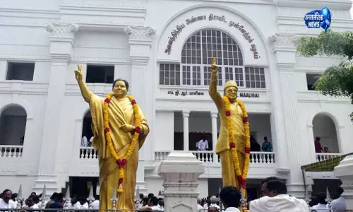 AIADMK का 19 जून को बिजली कटौती पर प्रदर्शन AIADMK का 19 जून को बिजली कटौती पर प्रदर्शन