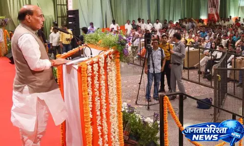 Rajnath सिंह का बयान: आतंकवाद पर पाकिस्तान को चेतावनी Rajnath सिंह का बयान: आतंकवाद पर पाकिस्तान को चेतावनी